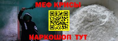 ALPHA PVP Кунгур