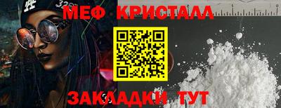 ALPHA PVP Кунгур