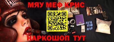 мет Кумертау