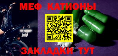 ALPHA PVP Кунгур