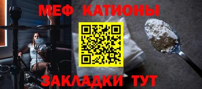 ALPHA PVP Кунгур