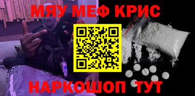 мет Кумертау