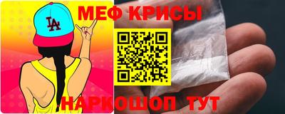 кокаин VHQ Кулебаки