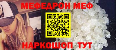 кокаин VHQ Кулебаки