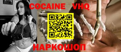 мет Кумертау