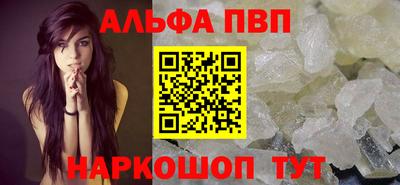 мет Кумертау