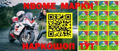 мет Кумертау