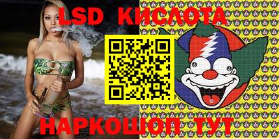 мет Кумертау