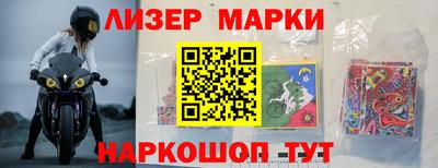 ALPHA PVP Кунгур