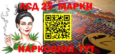 кокаин VHQ Кулебаки