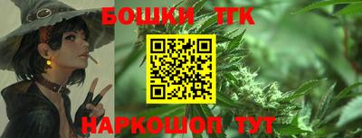 кокаин VHQ Кулебаки