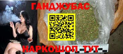 кокаин VHQ Кулебаки