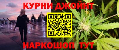ALPHA PVP Кунгур