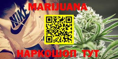 мет Кумертау