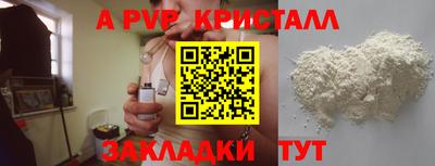 мет Кумертау