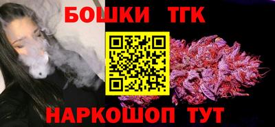 кокаин VHQ Кулебаки