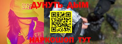кокаин VHQ Кулебаки