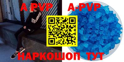кокаин VHQ Кулебаки