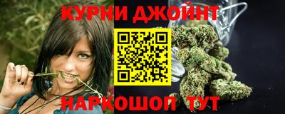 ALPHA PVP Кунгур