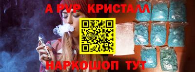 кокаин VHQ Кулебаки