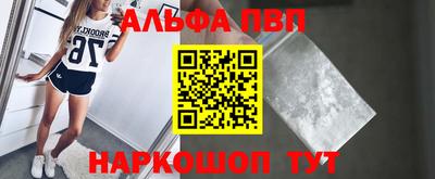 мет Кумертау