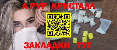 кокаин VHQ Кулебаки