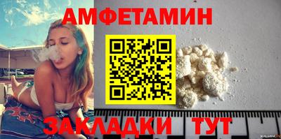 кокаин VHQ Кулебаки