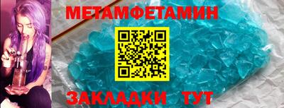 кокаин VHQ Кулебаки