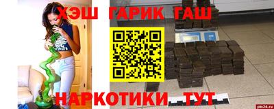 мет Кумертау