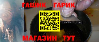 ALPHA PVP Кунгур