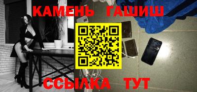 мет Кумертау