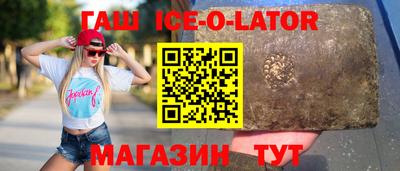 ALPHA PVP Кунгур