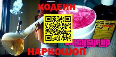 кокаин VHQ Кулебаки