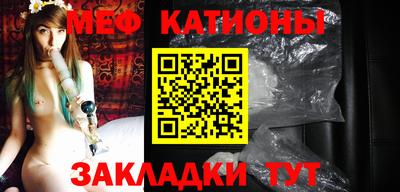 ALPHA PVP Кунгур