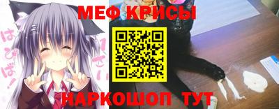 ALPHA PVP Кунгур